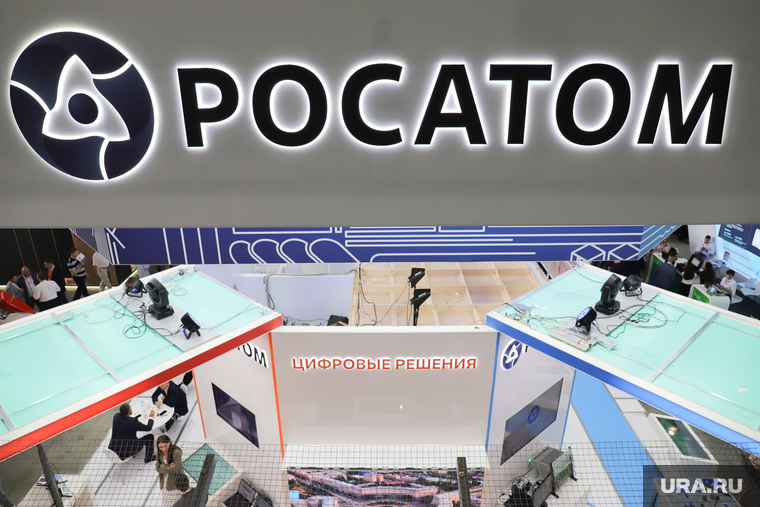 ИННОПРОМ-2023. День второй. Екатеринбург , росатом