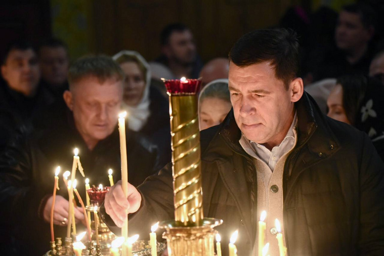 Евгения Куйвашева не было на главной рождественской службе как минимум несколько лет