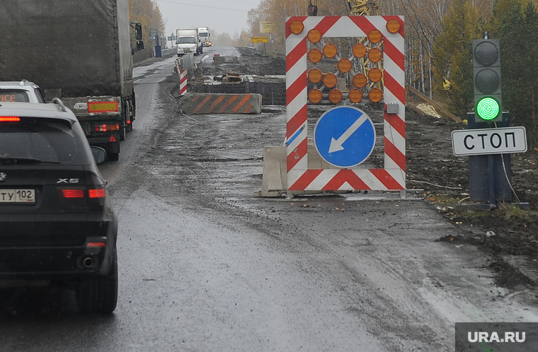 Трасса М5 Дорога Челябинск, светофор, ремонт моста, трасса м5, реверсивное движение