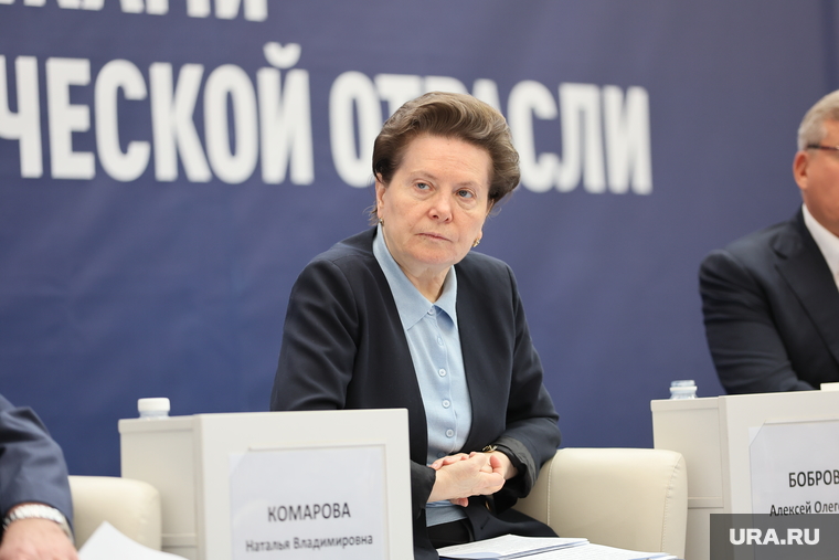 Финал и награждение конкурса профессионального мастерства энергетиков. Нижневартовск, комарова наталья