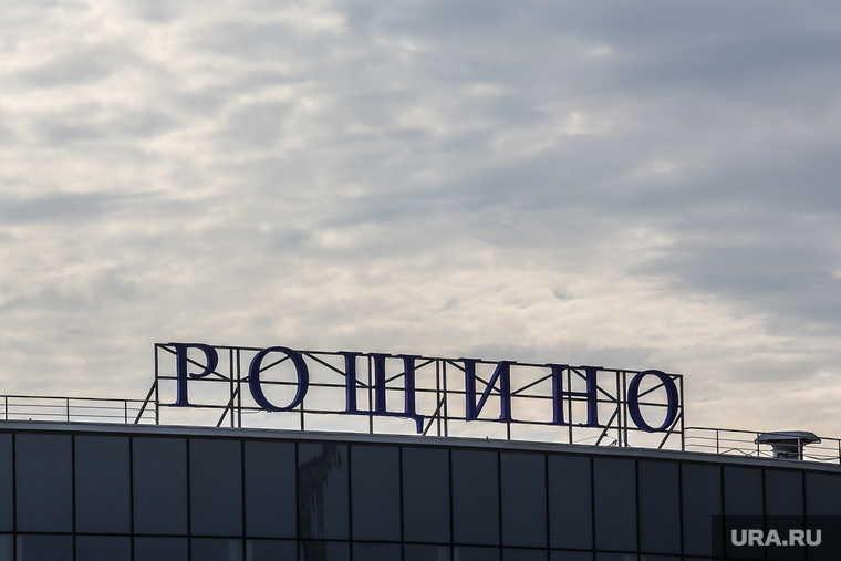 Эвакуация аэропорта Рощино. Тюмень, рощино