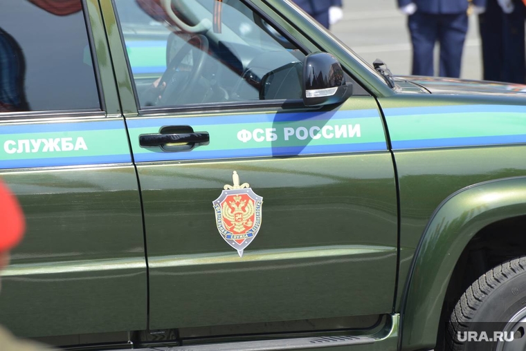 День Победы. Челябинск, фсб, празднование 9 мая