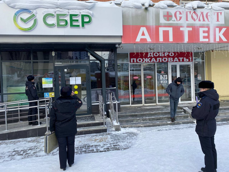 Отделение на Боровой закрыли на целый день после инцидента