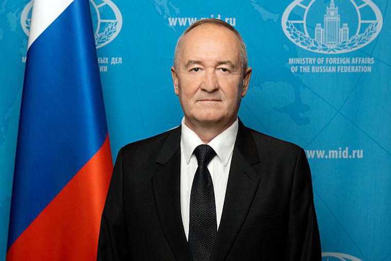 файл