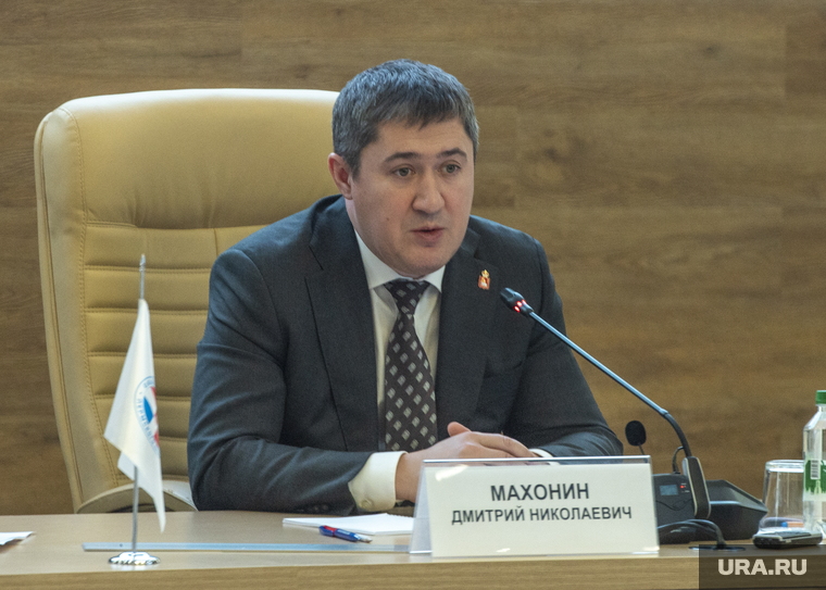 Первое заседание общественной палаты Пермского края VI созыва. Пермь, махонин дмитрий