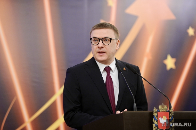 Губернаторский прием ко Дню печати. Челябинск , текслер алексей