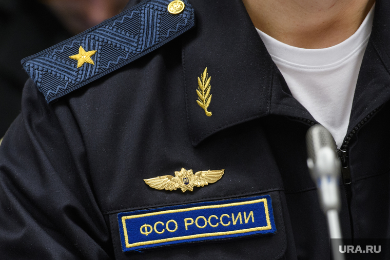 Совещание по коррупции в полпредстве. Екатеринбург, фсо россии, погоны генерал-майор
