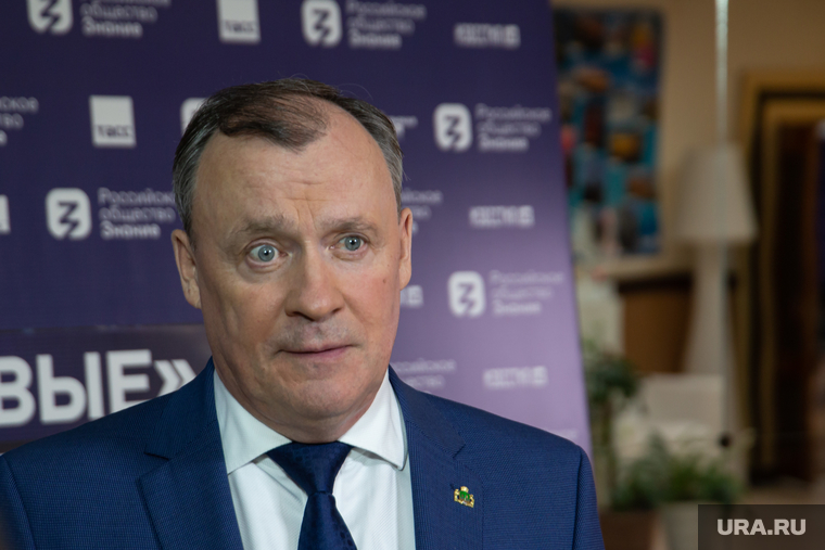 Просветительский марафон «Знание. Первые». Екатеринбург, орлов алексей