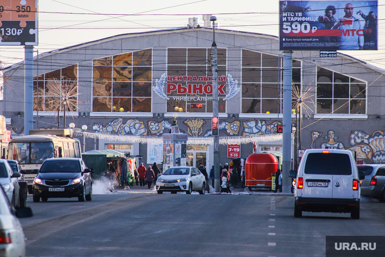 Центральный городской рынок. Курган, центральный рынок, рынок, новогодние игрушки, ул пролетарская