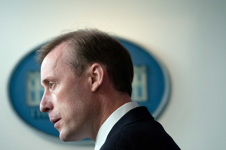 Президент США. stock, Джейк Салливан, stock