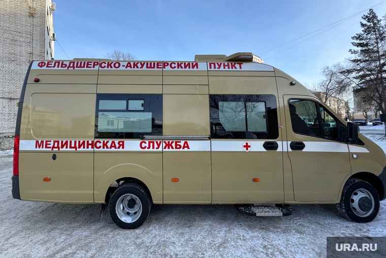 Вручение ключей от машин скорой помощи. Курган, медицинская служба, фельдшеро-акушерский пункт