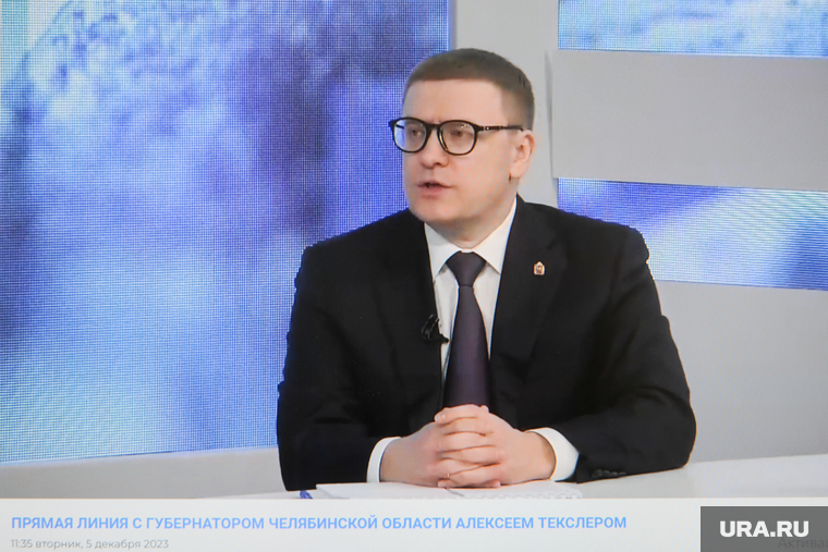 Прямая линия с Текслером. Челябинск, текслер алексей в телевизоре