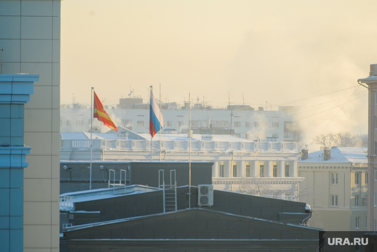 Мороз. Челябинск, дым, холод, зима, пар, флаги, мороз, туман