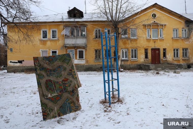 Первые участки реновации. Екатеринбург, барак, аварийный дом, ветхое жилье, реновация