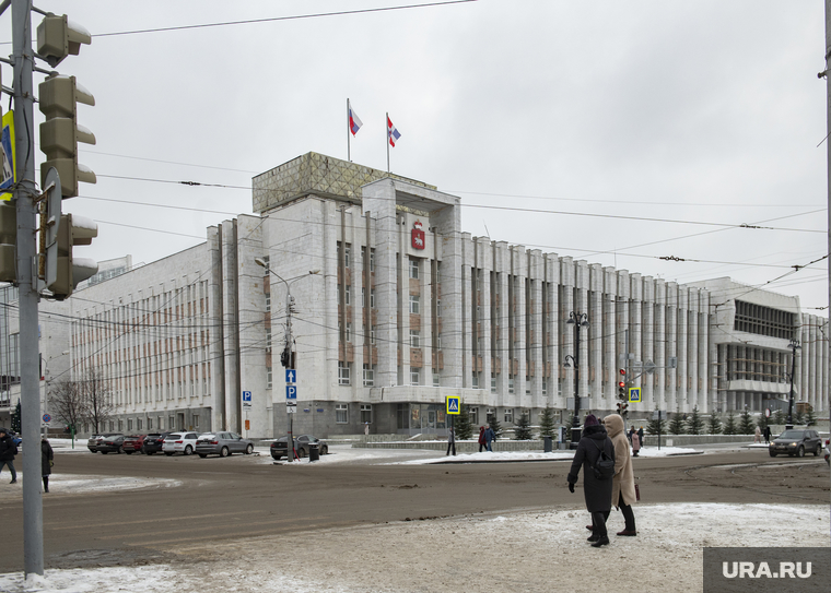 Виды города. Пермь, правительство пермского края, здание администрации губернатора пермского края