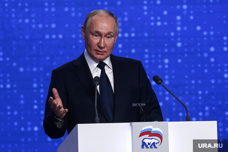 Владимир Путин на XXI съезде партии "Единая Россия". Москва, путин владимир