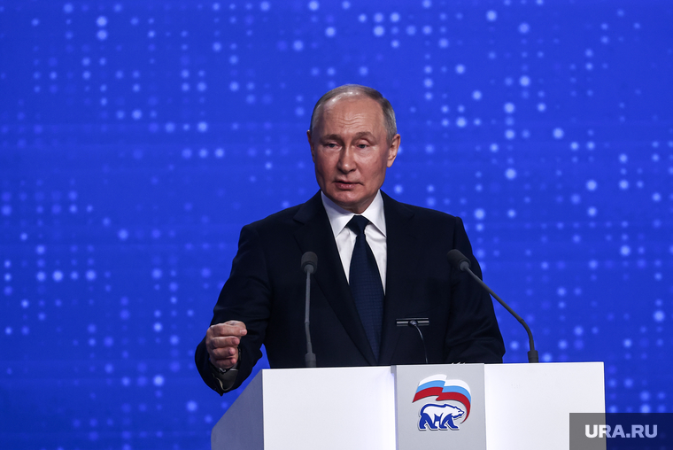 Владимир Путин на XXI съезде партии "Единая Россия". Москва, путин владимир