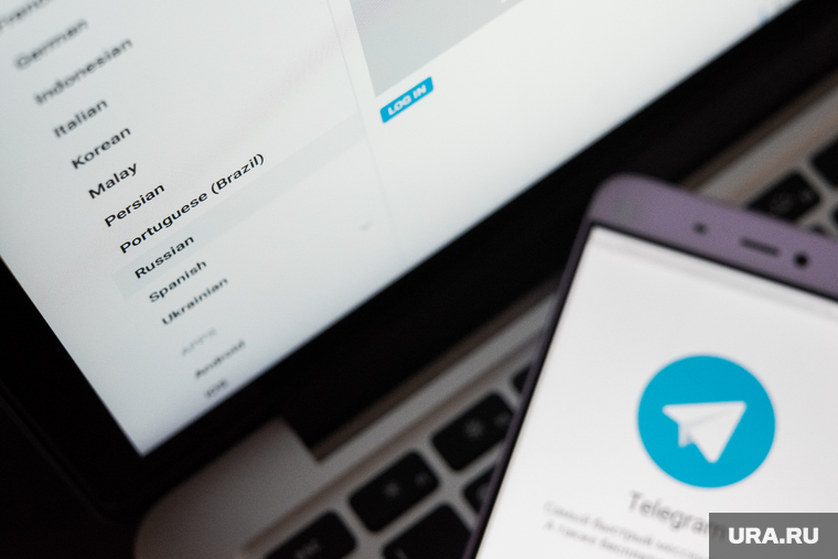Мессенджер Telegram на русском. Екатеринбург, интернет, сеть, обновление, мессенджер, telegram, приложение, телеграм, русский язык, русификация