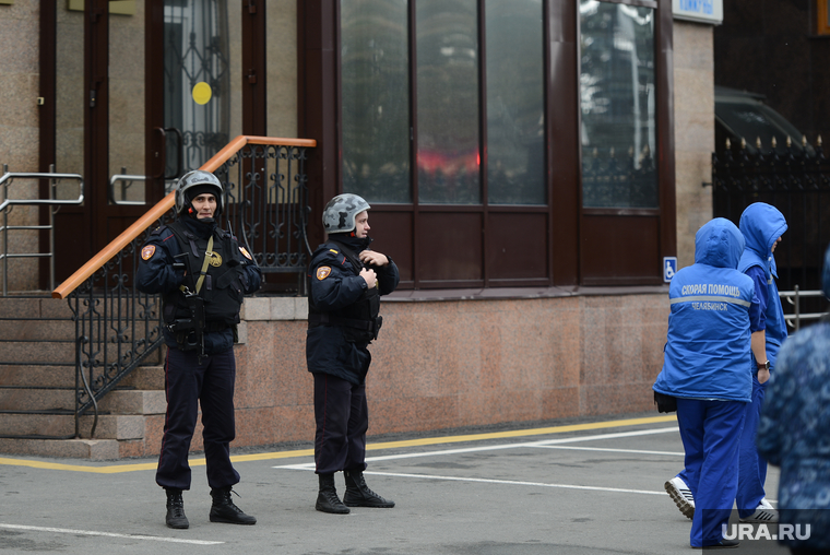Минирование и эвакуация правительственных зданий. Челябинск, правительство челябинской области, оцепление