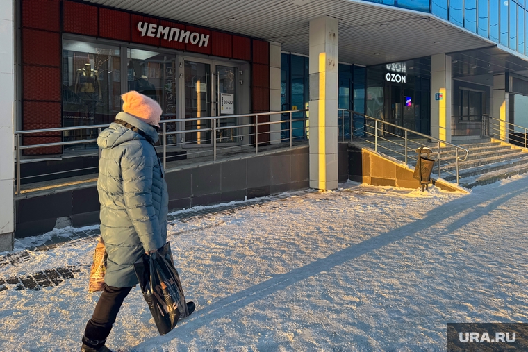 Последствия землетрясения в шестнадцатиэтажных домах. Куйбышева 15 и Гоголя 109. Курган , пешеход, чемпион, озон, гоголя 109