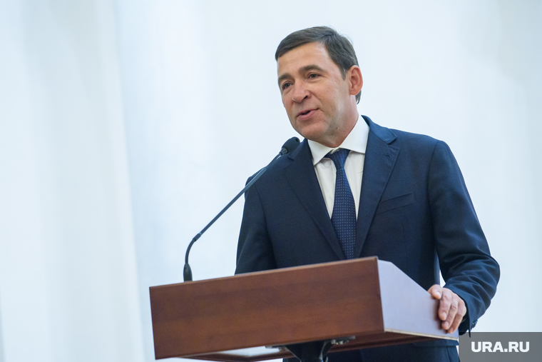 Евгений Куйвашев вручил выдающимся уральцам госнаграды. Екатеринбург, куйвашев евгений