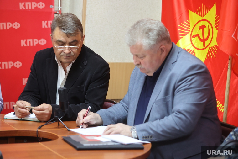 Заседание КПРФ. Курган, зырянов виктор, пущин артур