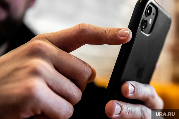 Смартфонs iPhone 11. Иллюстрации. Екатеринбург, телефон, смартфон, айфон, iphone, apple, айфон11, iphone11