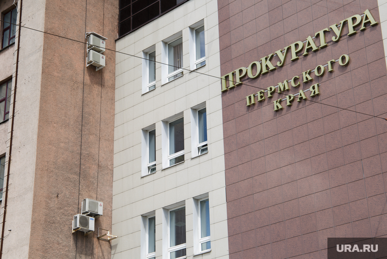 Кондиционеры на главных улицах города. Пермь, прокуратура пермского края, кондиционеры