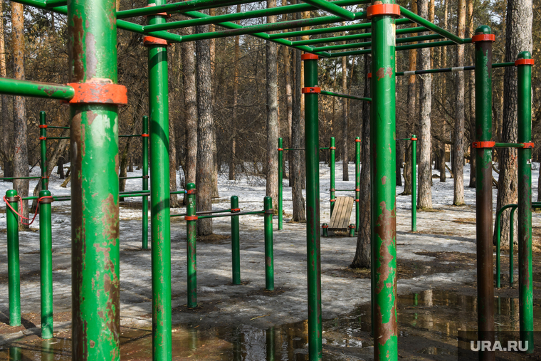 Парк Зеленая роща. Екатеринбург, турники, спортивная площадка, воркаут, массовый спорт