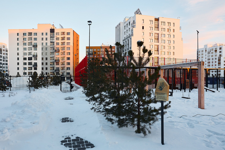 В «Краснолесье» остались в продаже меньше 30 квартир