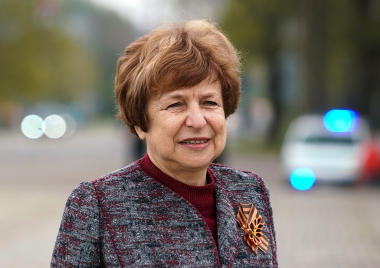 файл