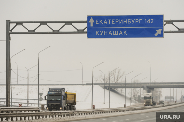 Дорога. Челябинск, трасса, м5, кунашак, трафик, автотранспорт, дорога