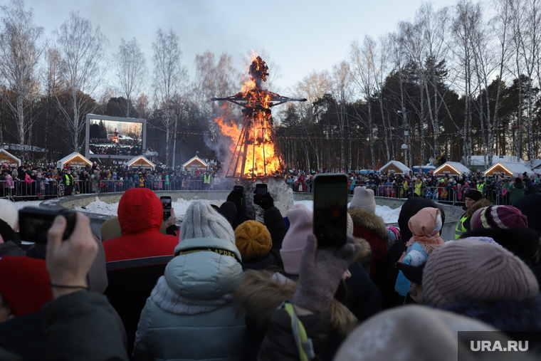 Масленица в Парке Маяковского. Екатеринбург, парк маяковского, чучело, масленица