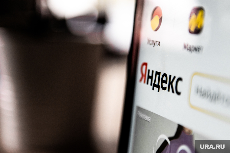 Сервисы поисковых систем «Яндекс» и «Google». Иллюстрации. Екатеринбург, интернет, яндекс, поисковая система, yandex