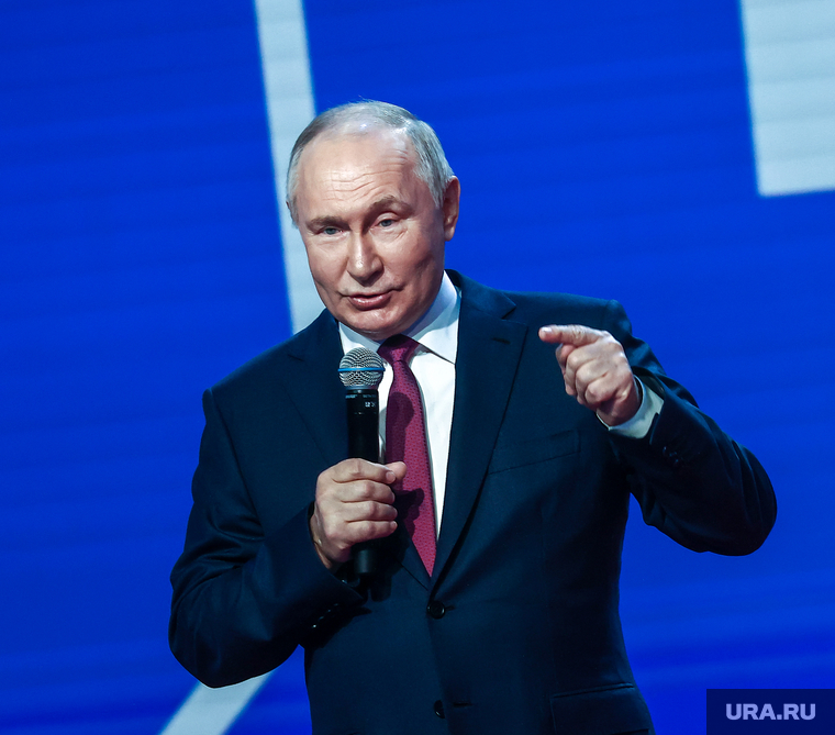Закрытие Второго съезда "Движения первых". Москва, путин владимир