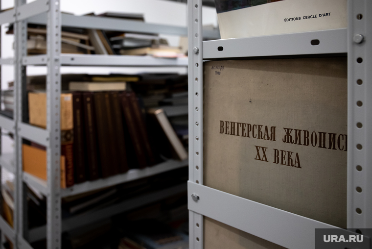 Реставрационно-хранительский корпус Культурно-просветительского центра «Эрмитаж – Урал». Екатеринбург, библиотека, книги, фондохранилище, эрмитаж урал
