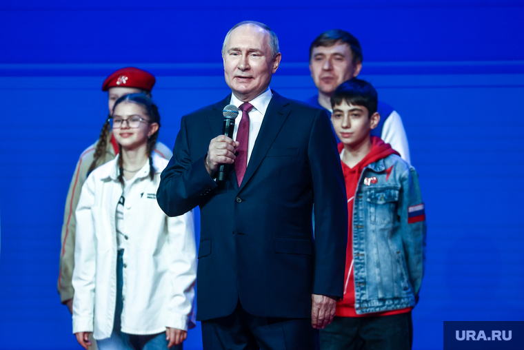 Закрытие Второго съезда "Движения первых". Москва, путин владимир