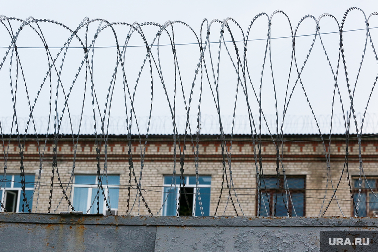 Клипарт Тюрьма. Тюмень, колючая проволока, колония, тюрьма