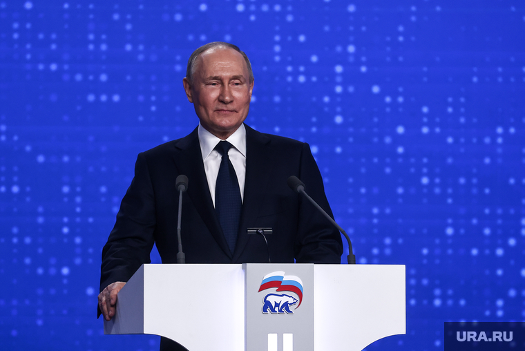 Владимир Путин на XXI съезде партии "Единая Россия". Москва, путин владимир