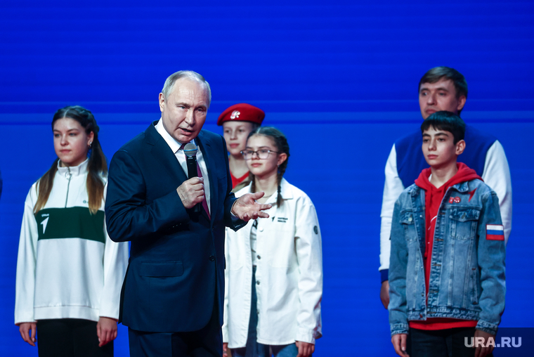 Закрытие Второго съезда "Движения первых". Москва, путин владимир