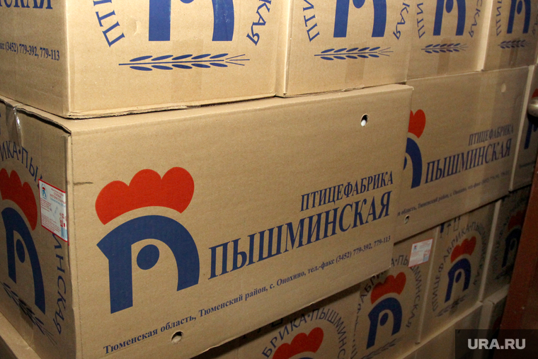 Рейд по оптовой продуктовой базе
Курган, пышминская птицефабрика