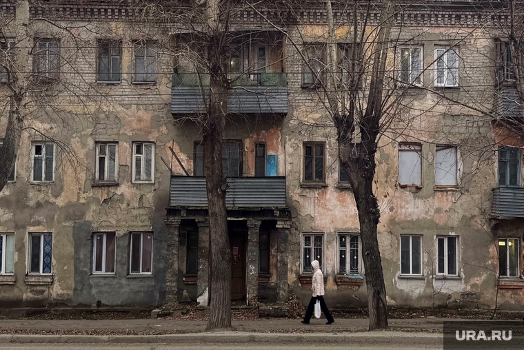 Дома под снос по улице Дзержинского. Курган, улица дзержинского, ветхое жилье, дома под снос