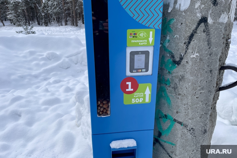 Расплатиться в белкомате можно только картой