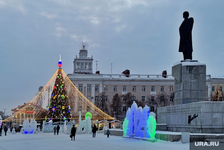 Площадь Ленина. Ледовый городок. Курган, ледовый городок, площадь ленина