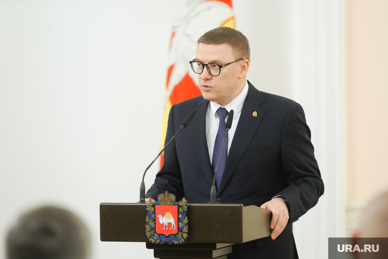 Награждение победителей областного конкурса в агропромышленном комплексе. Челябинск, текслер алексей, топ