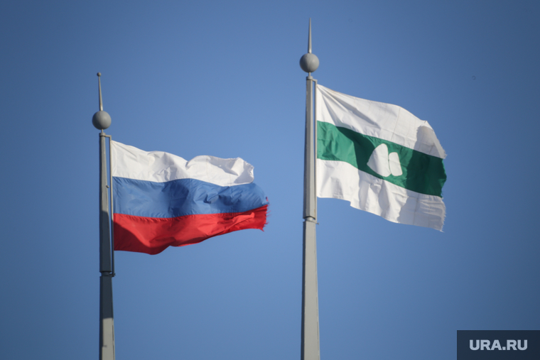 Сугробы. Курган, флаг россии, флаг курганской области, флаг кургана