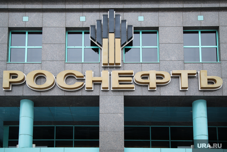 Виды, здания, министерства. Москва, роснефть, логотип