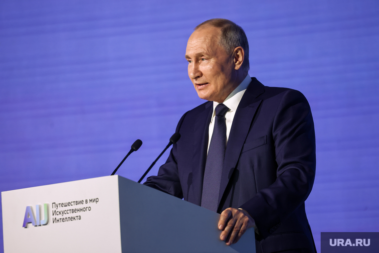 Владимир Путин. AI Journey. Путешествие в мир искусственного интеллекта., путин владимир