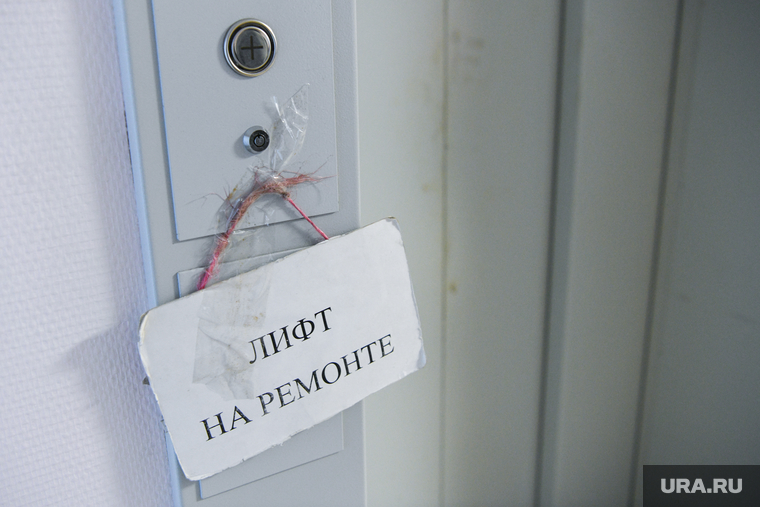 Электромашины для хирургического корпуса ОДКБ. Екатеринбург, лифт не работает, лифт на ремонте, лифт не исправен