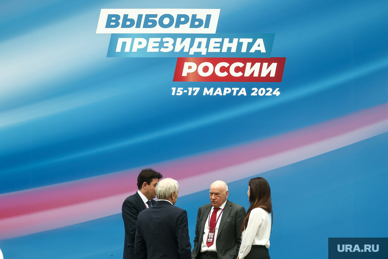 Сбор доверенных лиц на встречу с президентом России Владимиром Путиным. Москва, топ, звездочка, выборы 2024, выборы президента россии